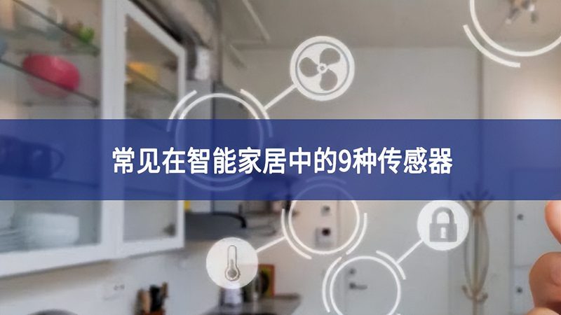 智能办公系统哪家服务好又便宜