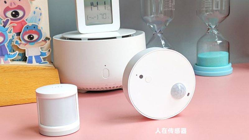 无线智能家居系统报价单，如何解读背后的技术价值？**