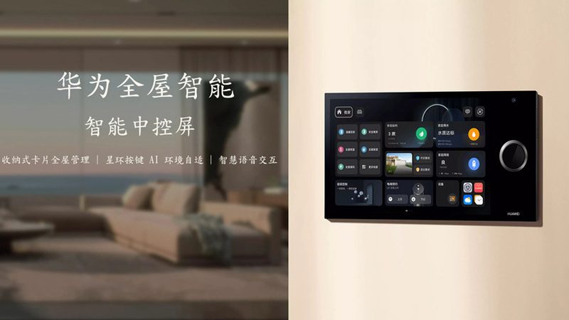 影音室装完就后悔？上海安装前先看这五点