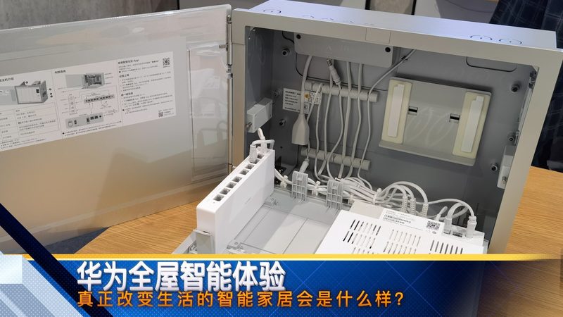 智能晾衣架厂家怎么选，先看懂这三点行业真相
